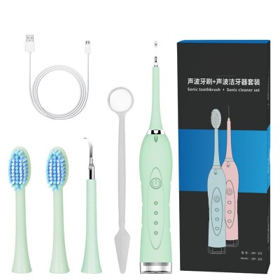 Sonic Vibration Tooth Cleanser Set Electric Tooth Brush Tooth Stain Removal Factory Direct Supply